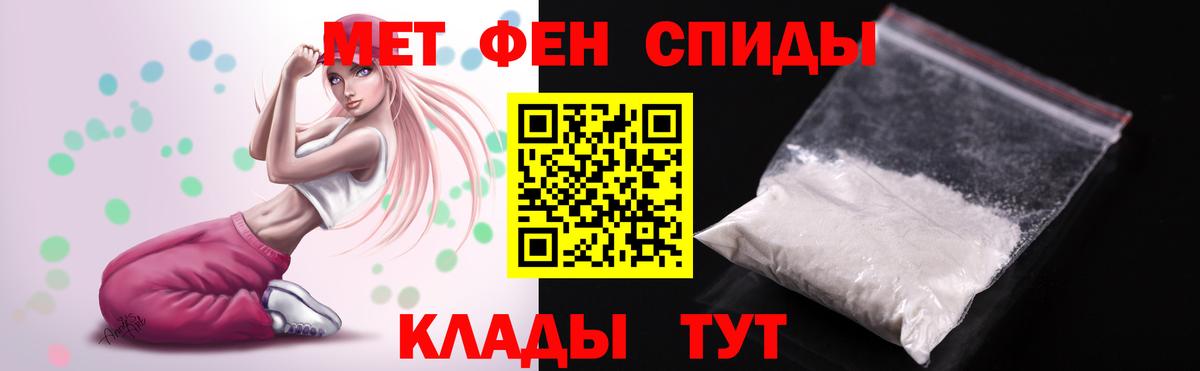 Amphetamine  АМФЕТАМИН 98%  Вход с VPN  Всеволожск 