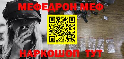 мет Сертолово