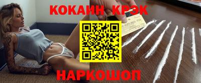 мет Сертолово
