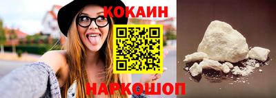 дистиллят марихуана Сочи