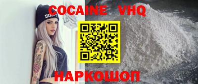 эйфоретик Сибай