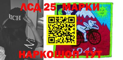 мет Сертолово