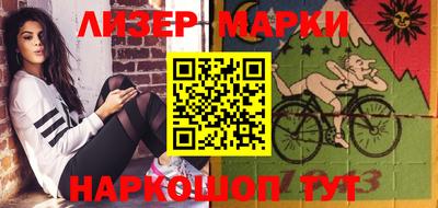 мет Сертолово