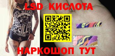 дистиллят марихуана Сочи