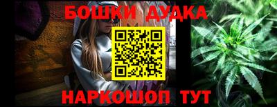 кокаин премиум Симферополь