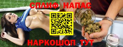 мет Сертолово