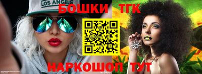 дживик Сосновый Бор