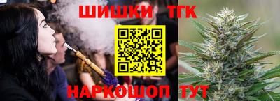 мет Сертолово