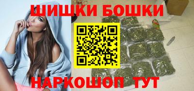 эйфоретик Сибай
