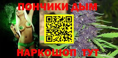мет Сертолово