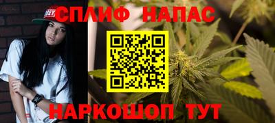 дживик Сосновый Бор