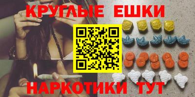мет Сертолово