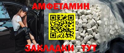кокаин премиум Симферополь