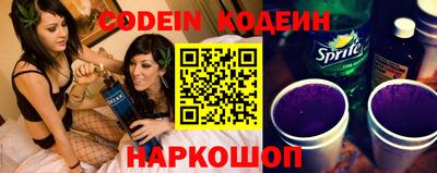 кокаин премиум Симферополь