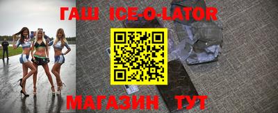 эйфоретик Сибай