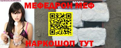 дживик Сосновый Бор