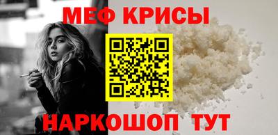 прущие грибы Сосновоборск